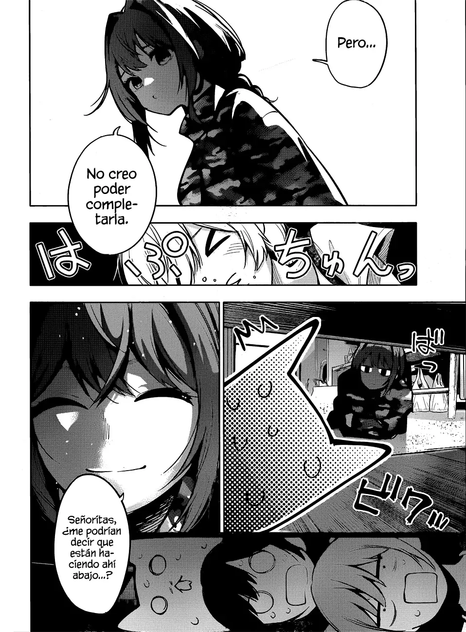 Mayonaka Heart Tune Capitulo 16: Un pedazo de pastel página 17
