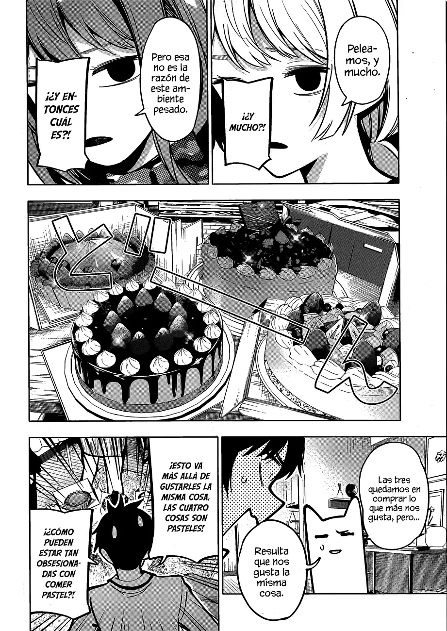 Mayonaka Heart Tune Capitulo 16: Un pedazo de pastel página 19