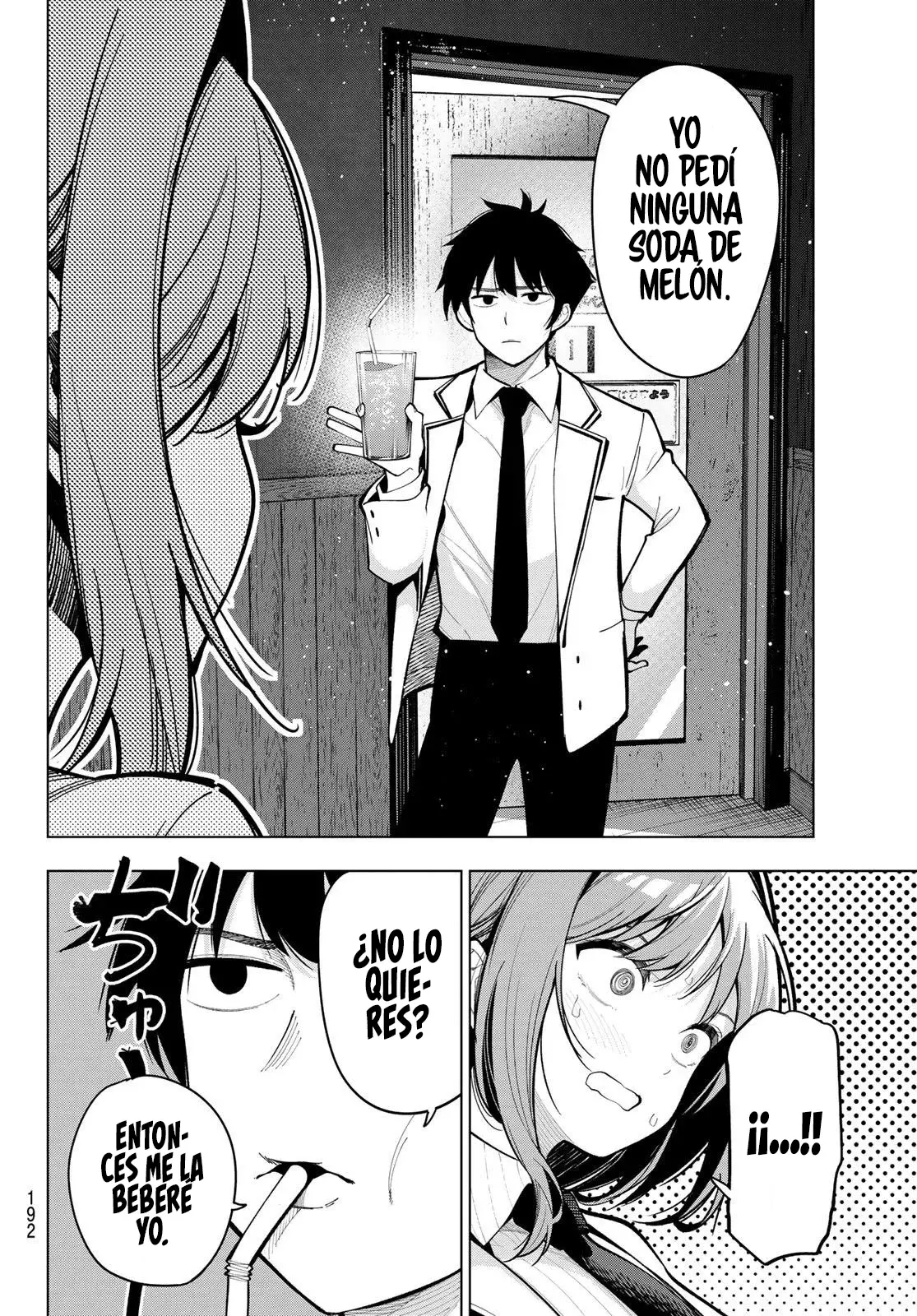 Mayonaka Heart Tune Capitulo 17: Está caliente, así que tengan cuidado página 11