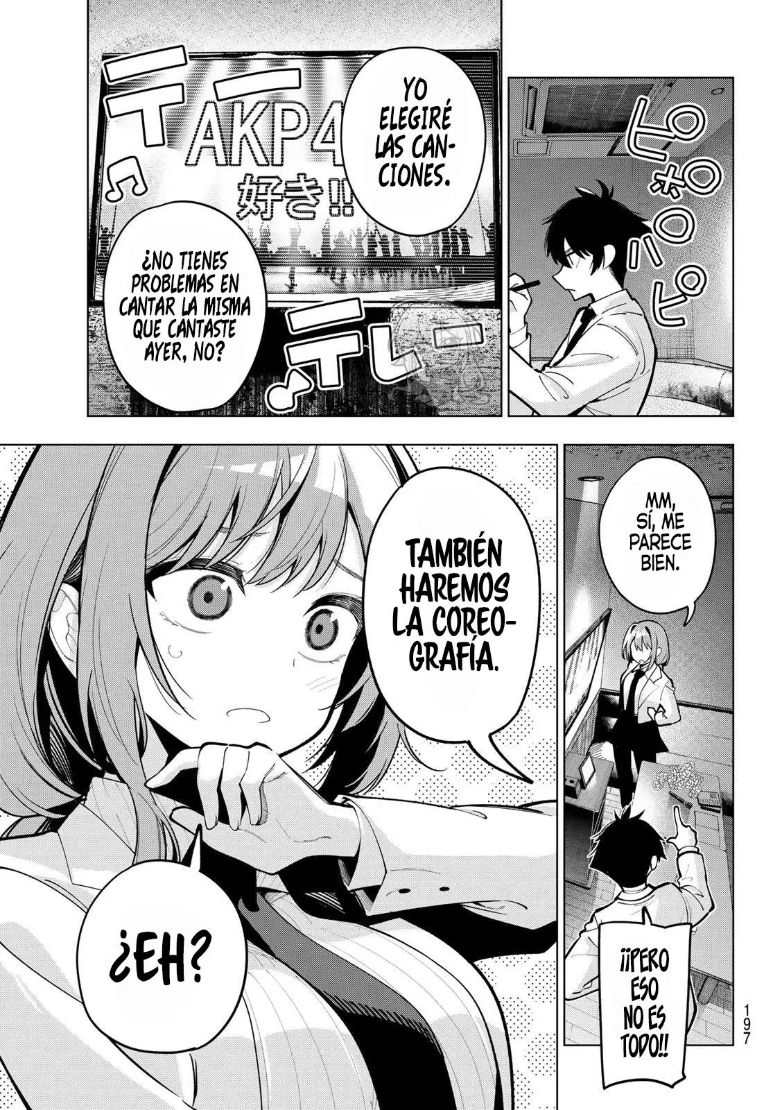 Mayonaka Heart Tune Capitulo 17: Está caliente, así que tengan cuidado página 16