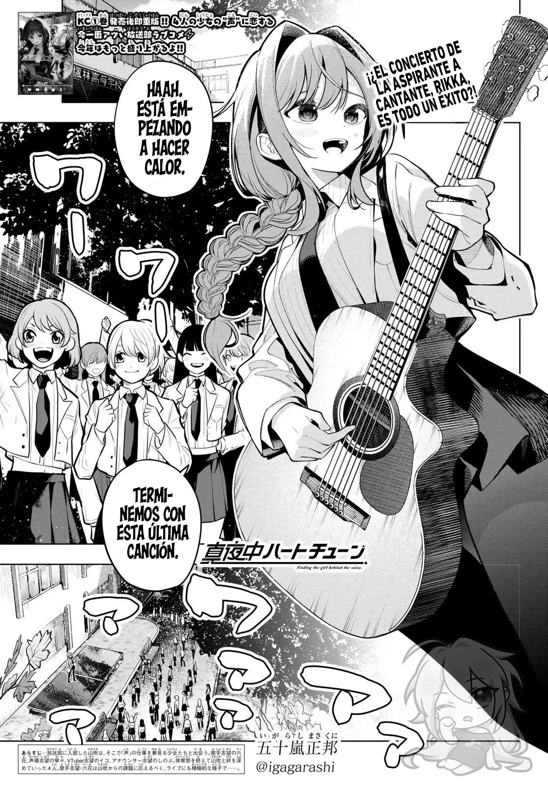 Mayonaka Heart Tune Capitulo 17: Está caliente, así que tengan cuidado página 2