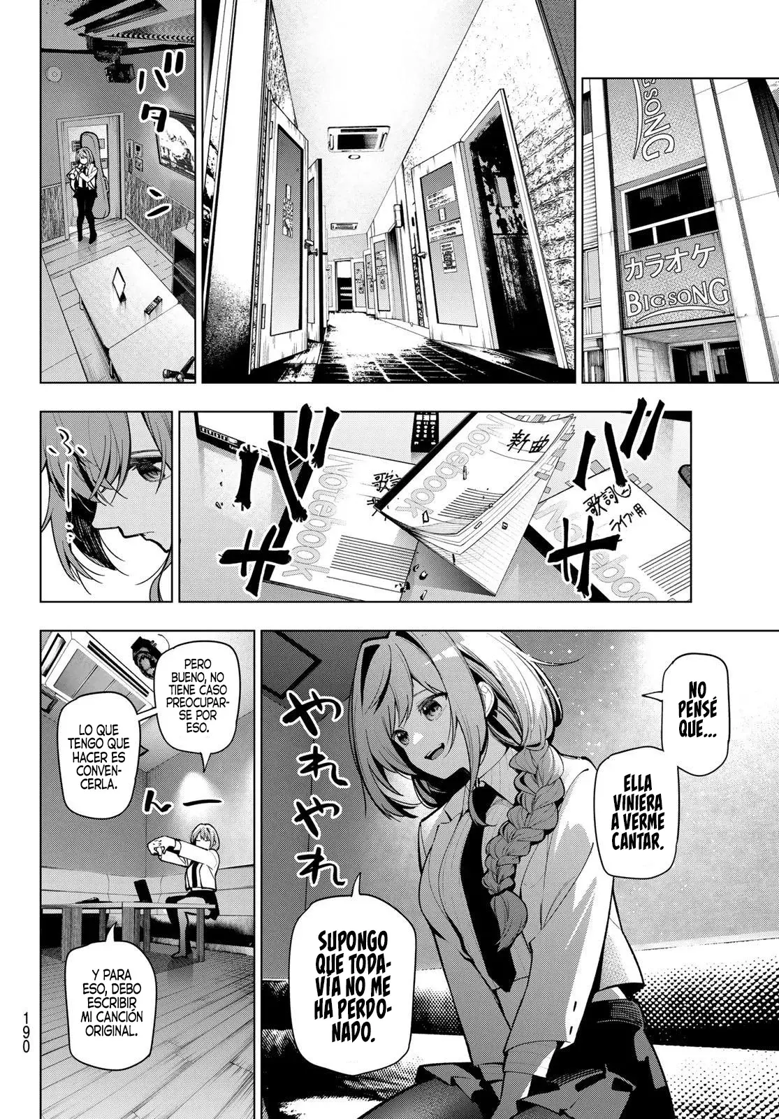 Mayonaka Heart Tune Capitulo 17: Está caliente, así que tengan cuidado página 9