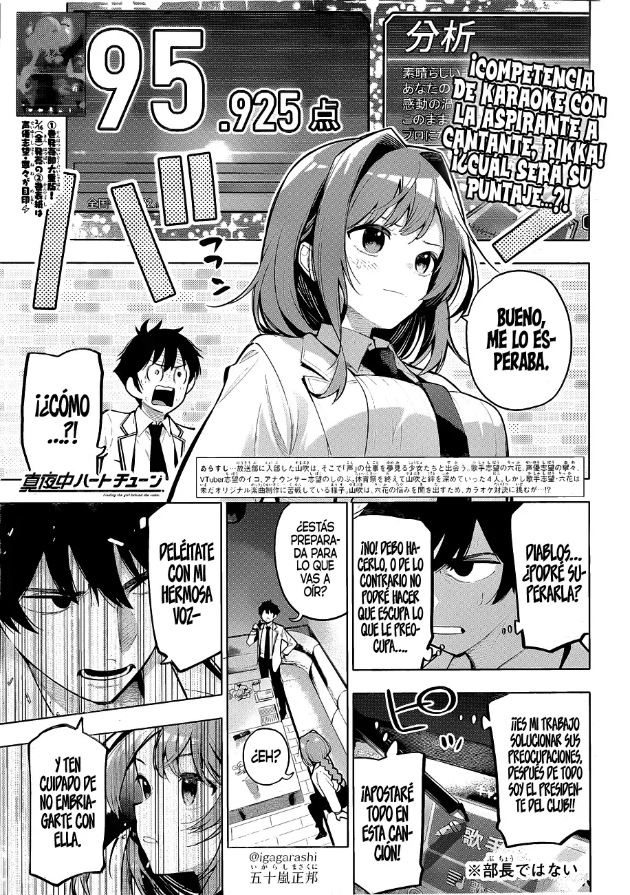 Mayonaka Heart Tune Capitulo 18: Los 20 puntos ya estaban calculados página 2