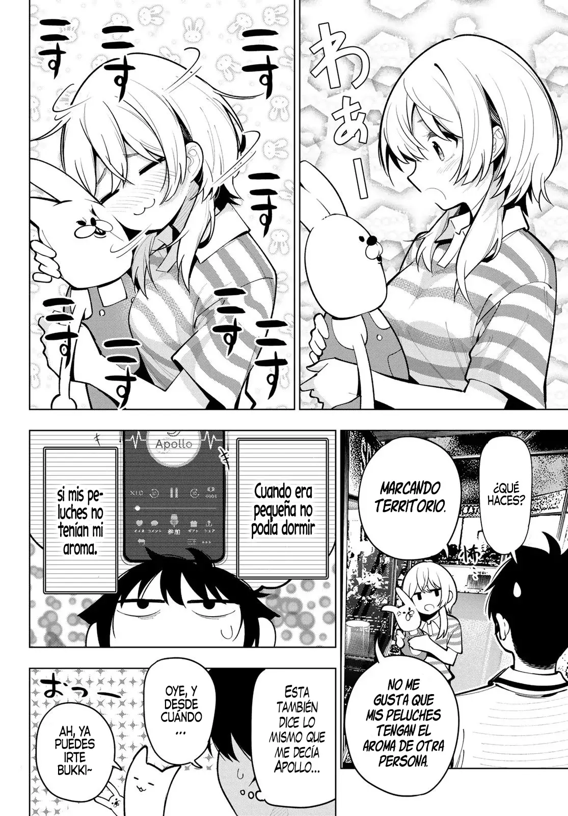 Mayonaka Heart Tune Capitulo 19: Soy olvidadiza página 15