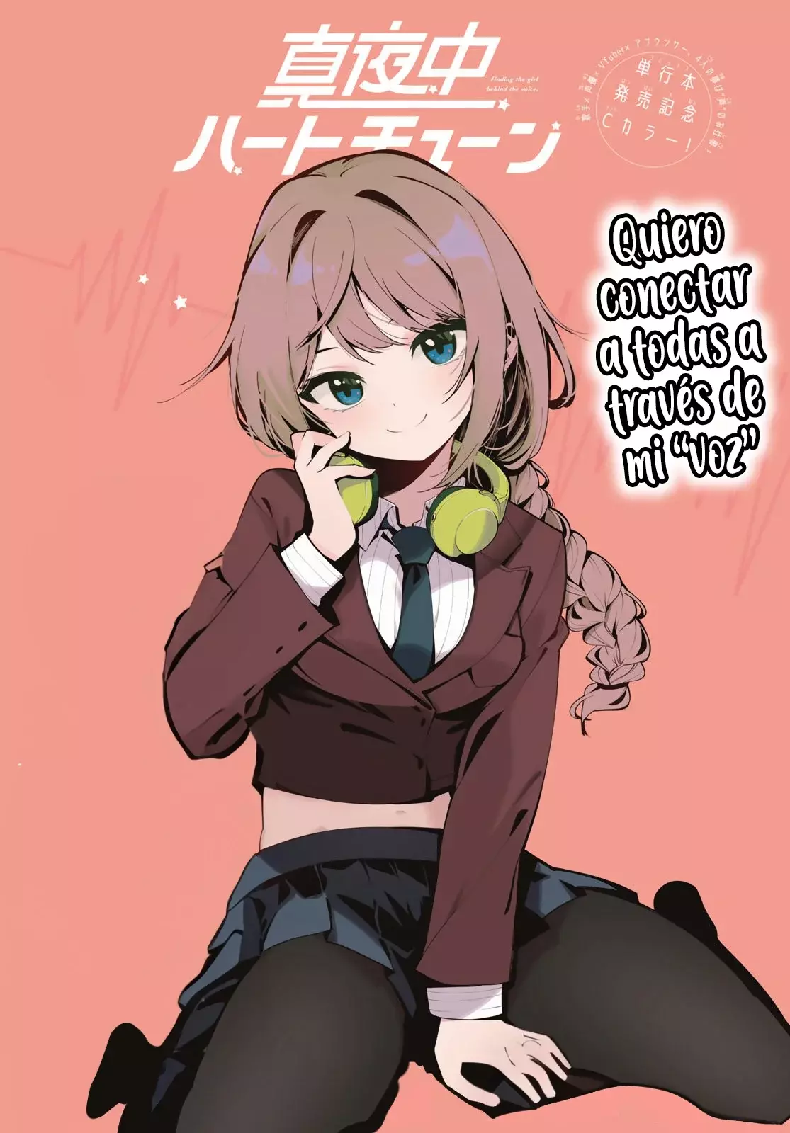 Mayonaka Heart Tune Capitulo 19: Soy olvidadiza página 2