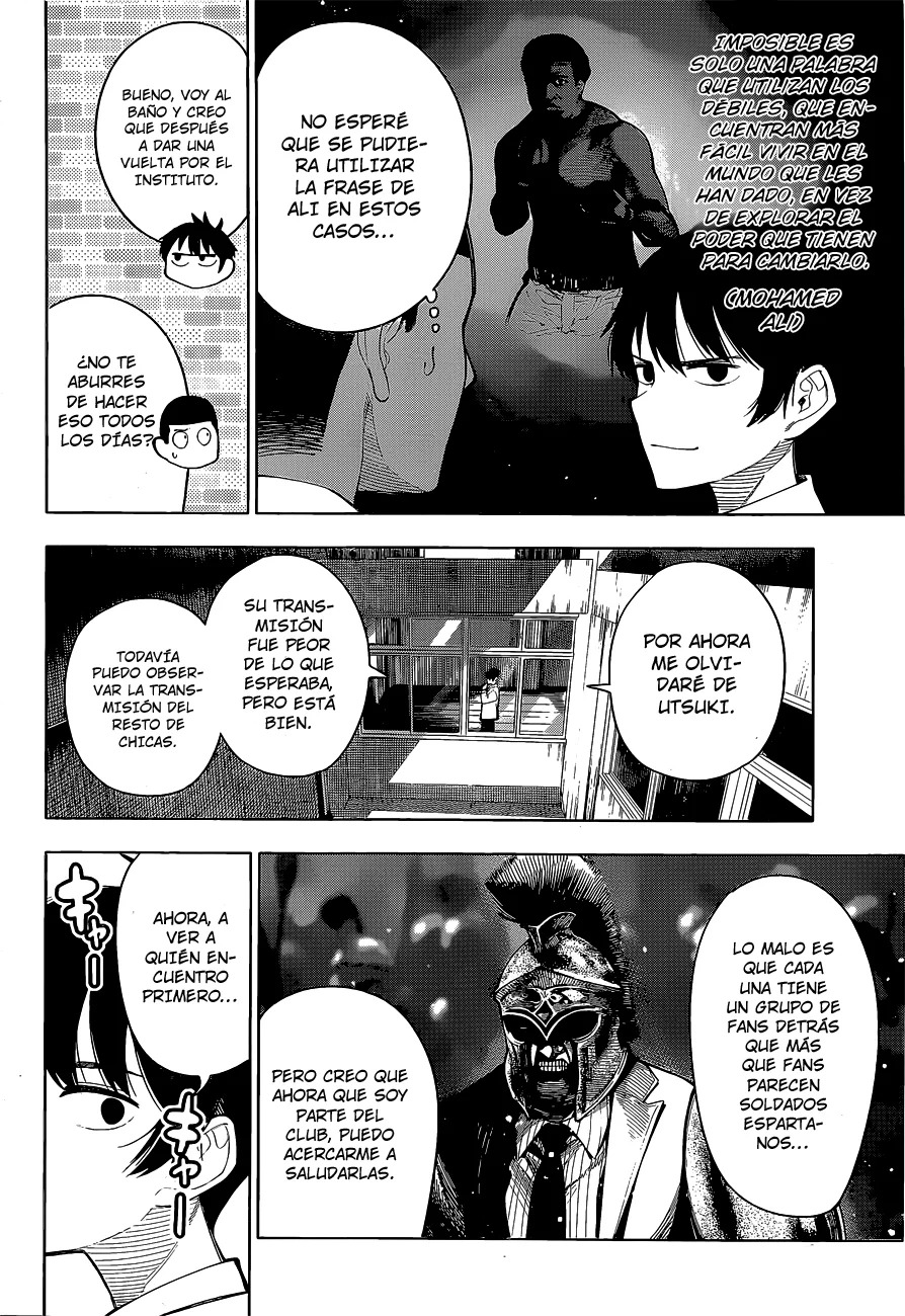 Mayonaka Heart Tune Capitulo 2: Este fue Yamabuki Arisu transmitiendo. página 19
