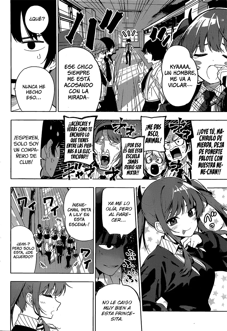 Mayonaka Heart Tune Capitulo 2: Este fue Yamabuki Arisu transmitiendo. página 21