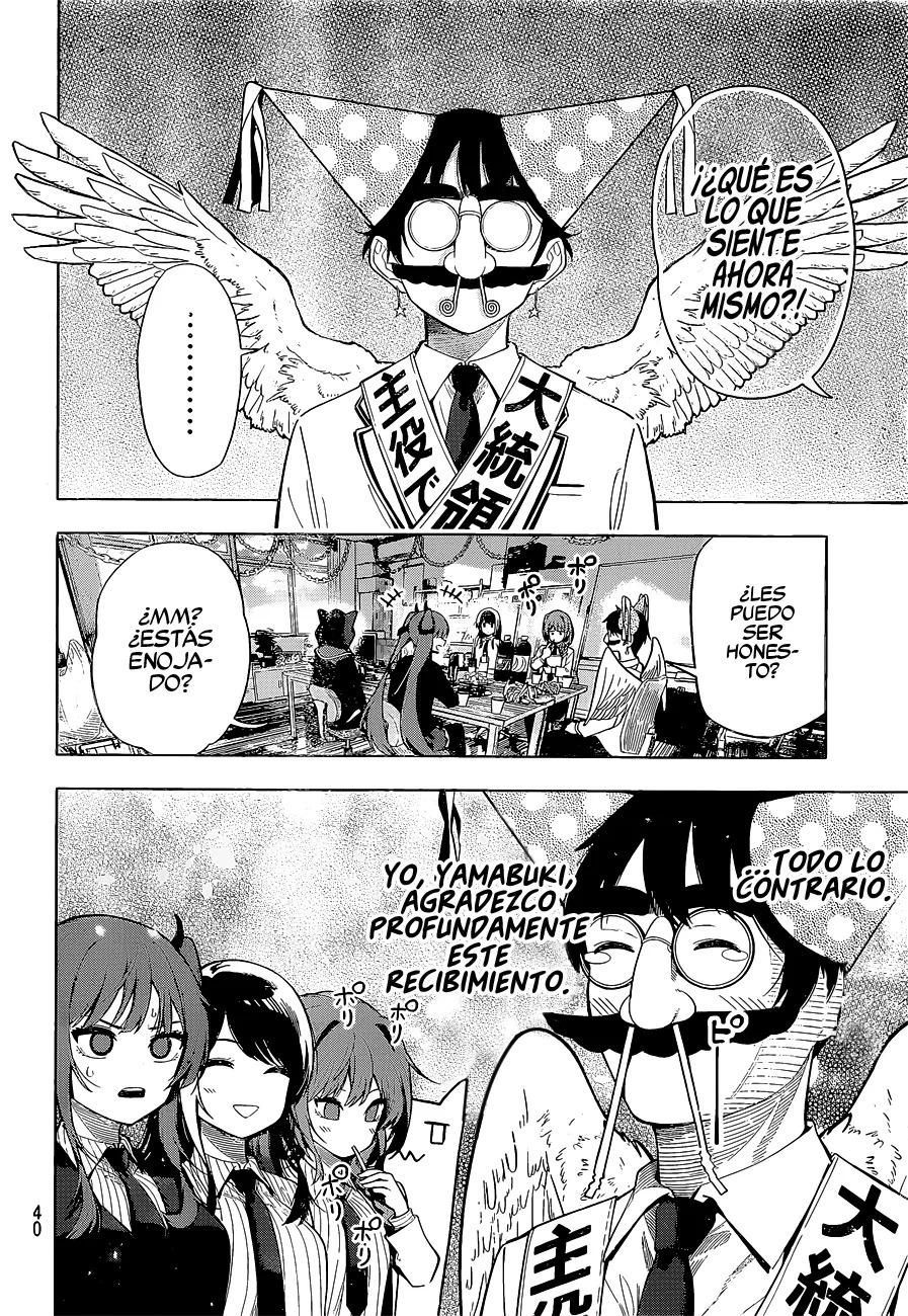 Mayonaka Heart Tune Capitulo 2: Este fue Yamabuki Arisu transmitiendo. página 3