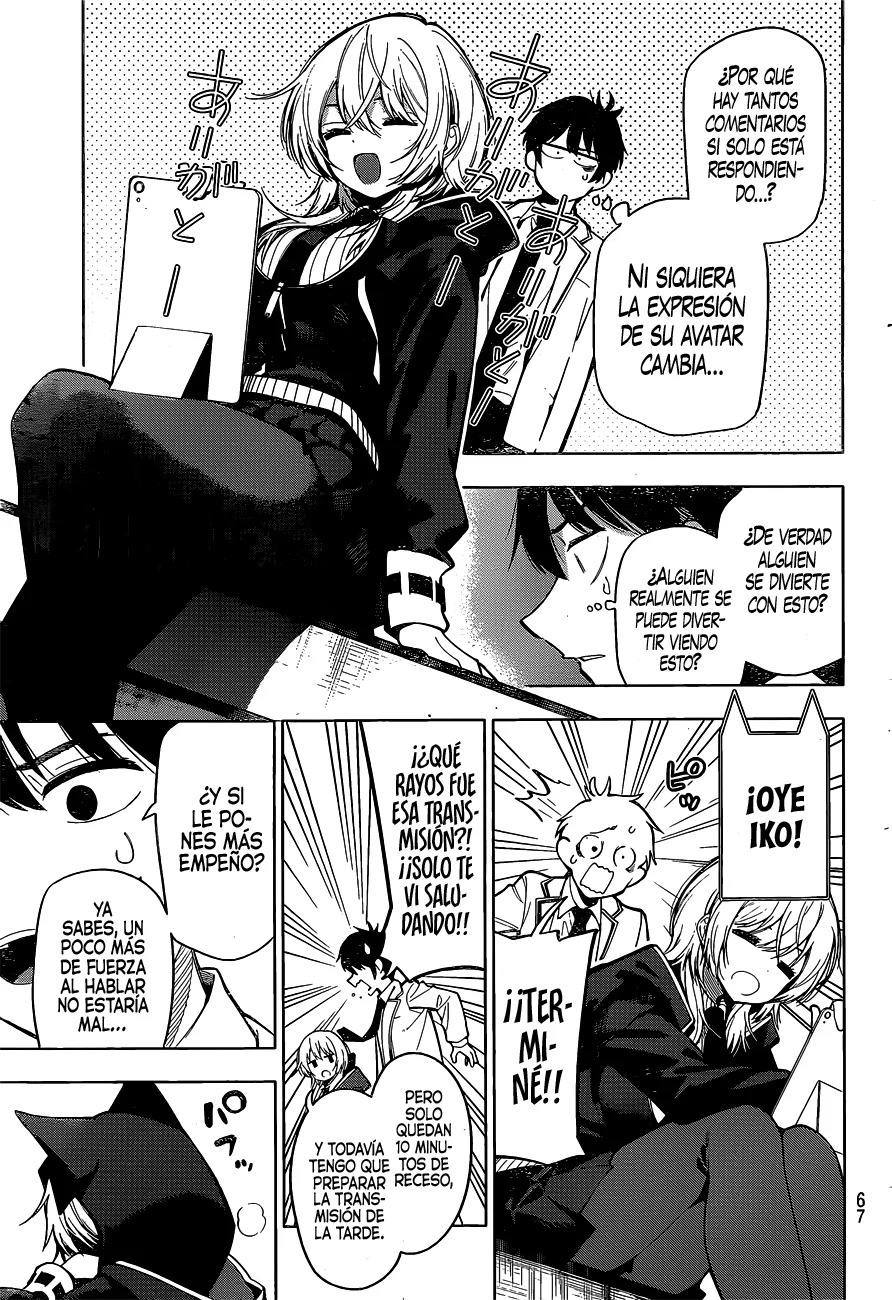 Mayonaka Heart Tune Capitulo 2: Este fue Yamabuki Arisu transmitiendo. página 30