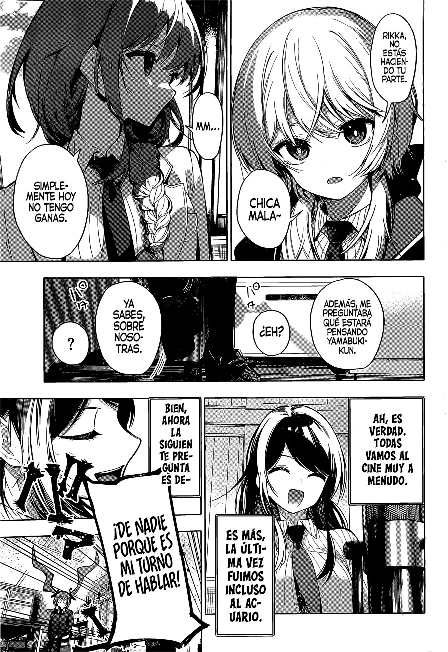 Mayonaka Heart Tune Capitulo 2: Este fue Yamabuki Arisu transmitiendo. página 36