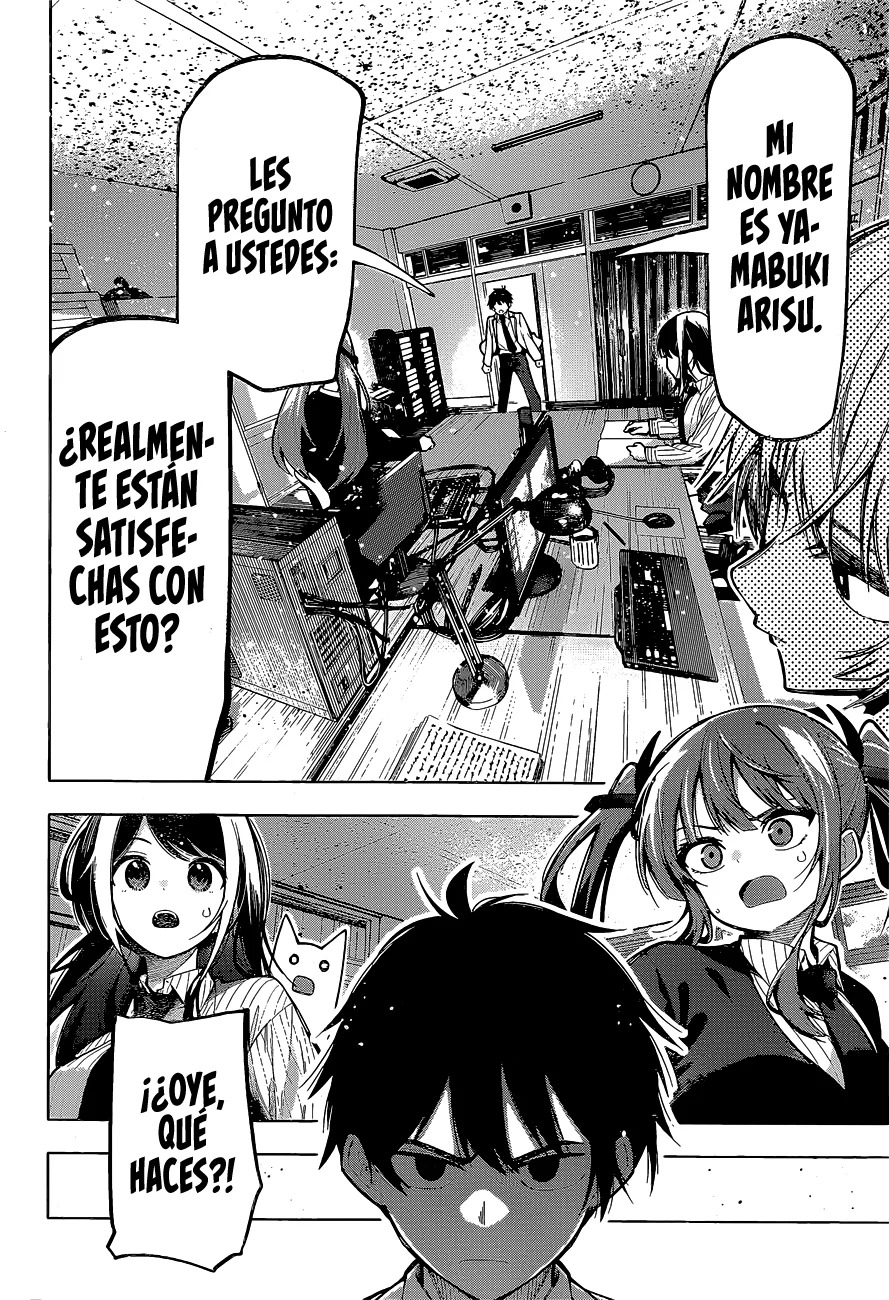 Mayonaka Heart Tune Capitulo 2: Este fue Yamabuki Arisu transmitiendo. página 37