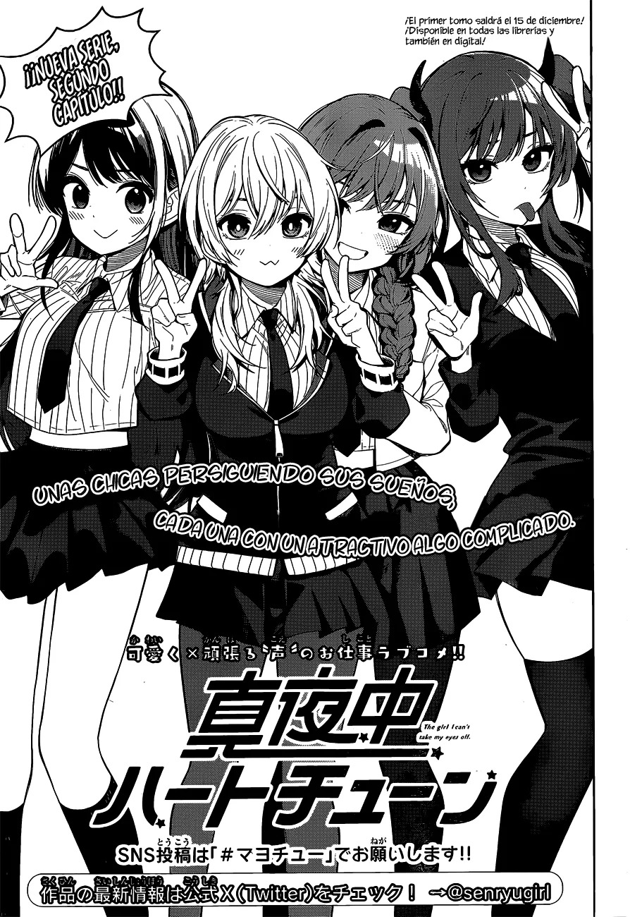 Mayonaka Heart Tune Capitulo 2: Este fue Yamabuki Arisu transmitiendo. página 4