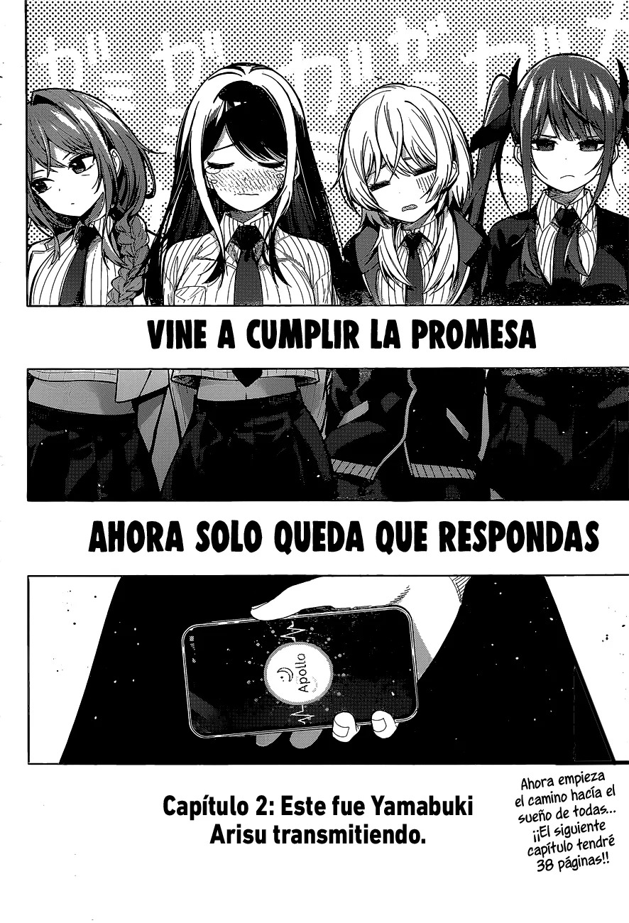 Mayonaka Heart Tune Capitulo 2: Este fue Yamabuki Arisu transmitiendo. página 44