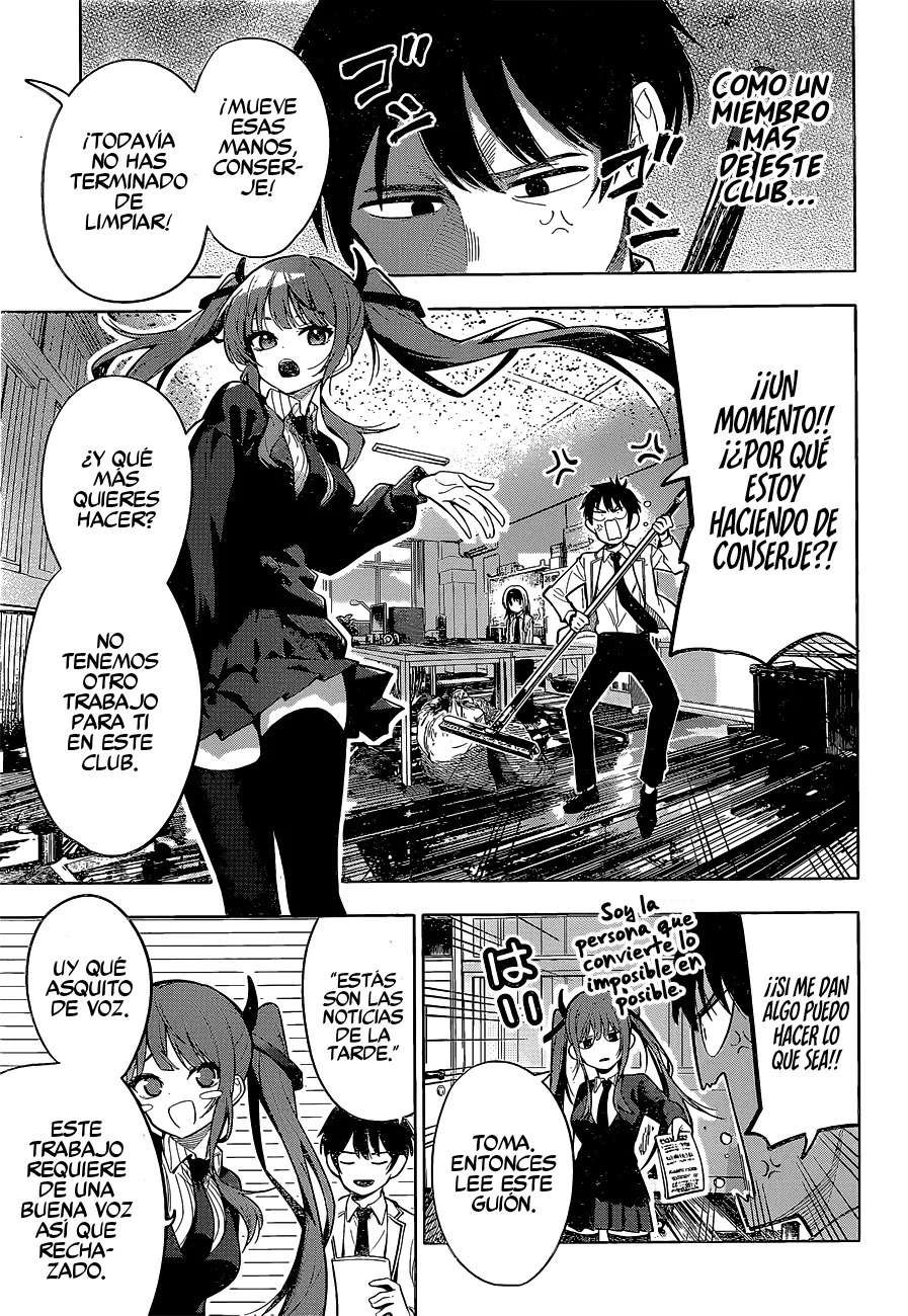 Mayonaka Heart Tune Capitulo 2: Este fue Yamabuki Arisu transmitiendo. página 6