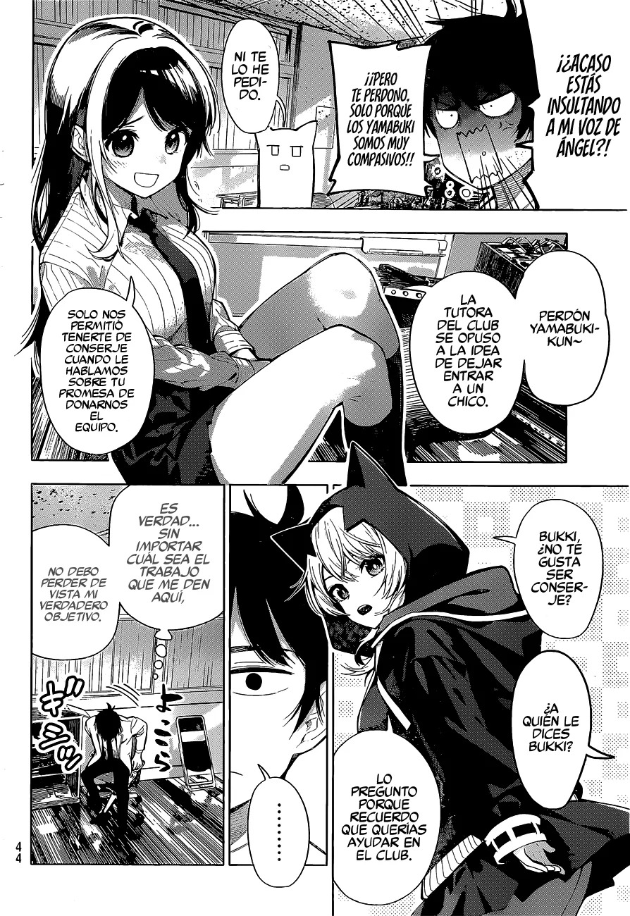 Mayonaka Heart Tune Capitulo 2: Este fue Yamabuki Arisu transmitiendo. página 7