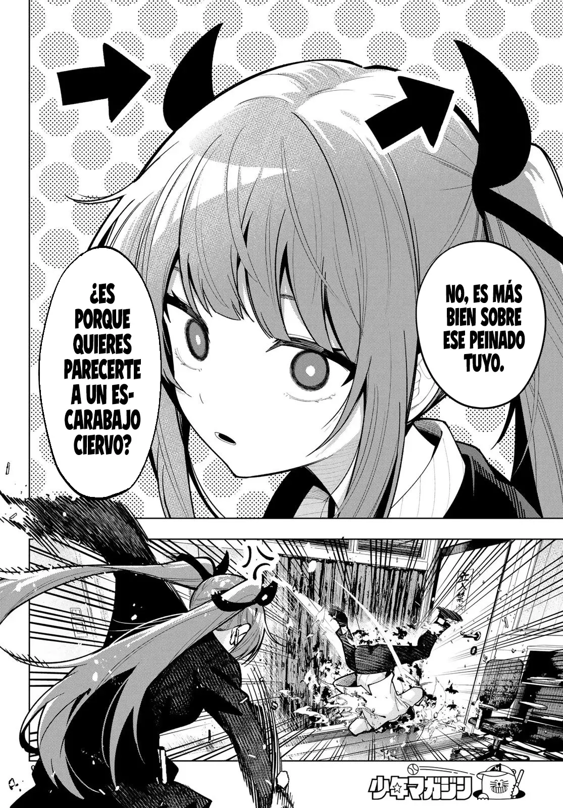 Mayonaka Heart Tune Capitulo 20: Los sentimientos salen de los impulsos página 19