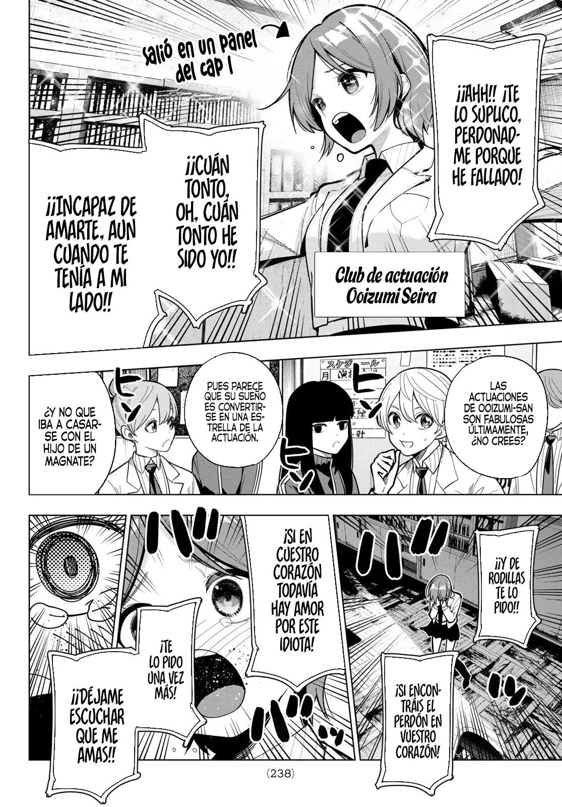 Mayonaka Heart Tune Capitulo 20: Los sentimientos salen de los impulsos página 9