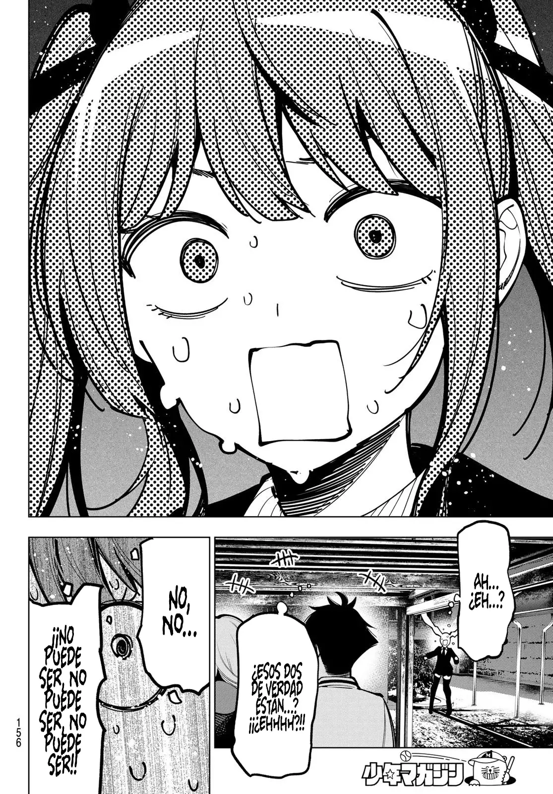 Mayonaka Heart Tune Capitulo 21: Los sentimientos son impulsos página 13