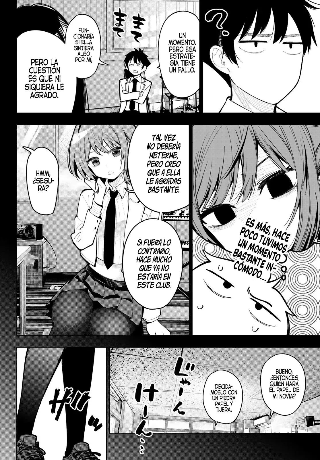 Mayonaka Heart Tune Capitulo 21: Los sentimientos son impulsos página 15