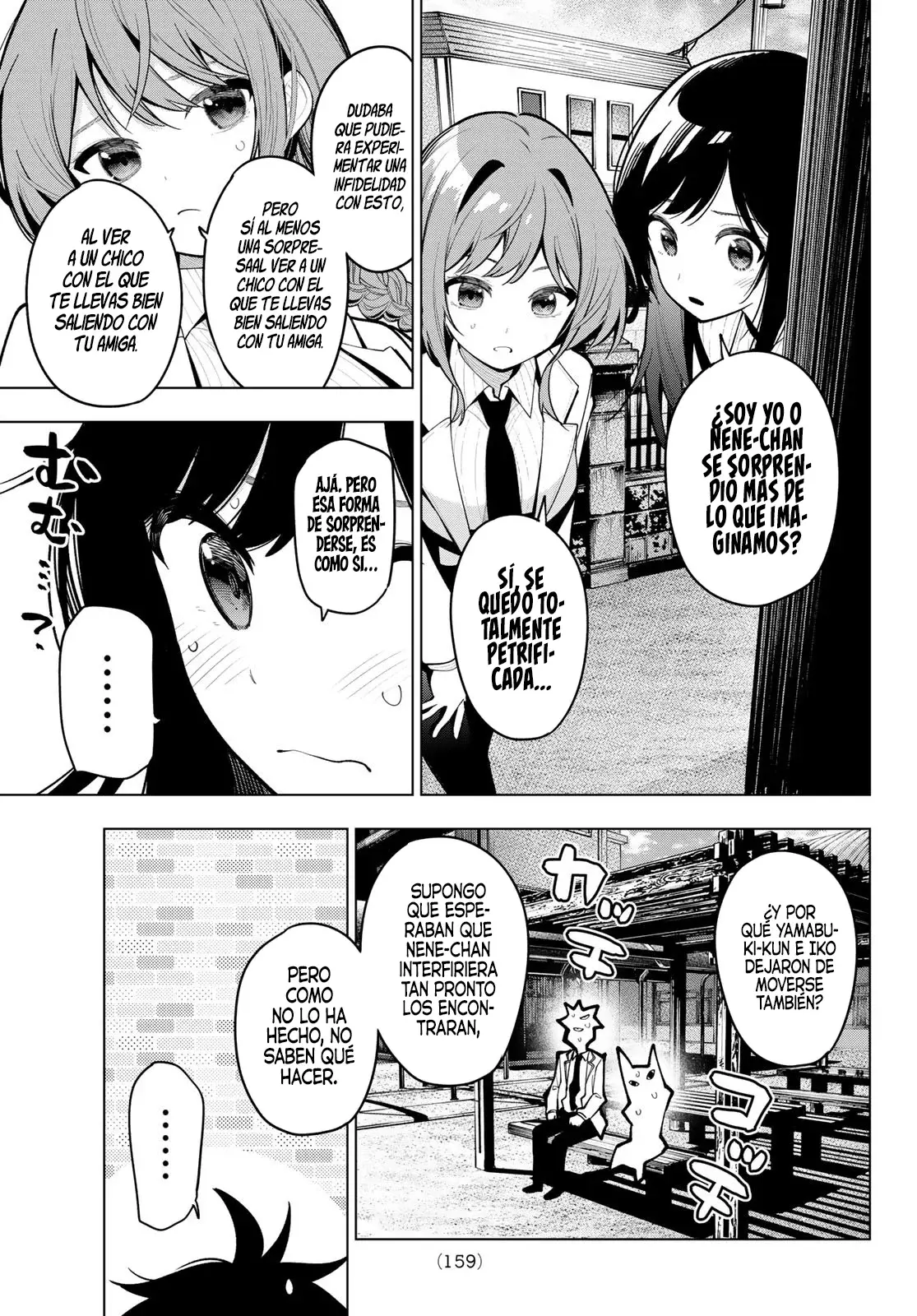 Mayonaka Heart Tune Capitulo 21: Los sentimientos son impulsos página 16