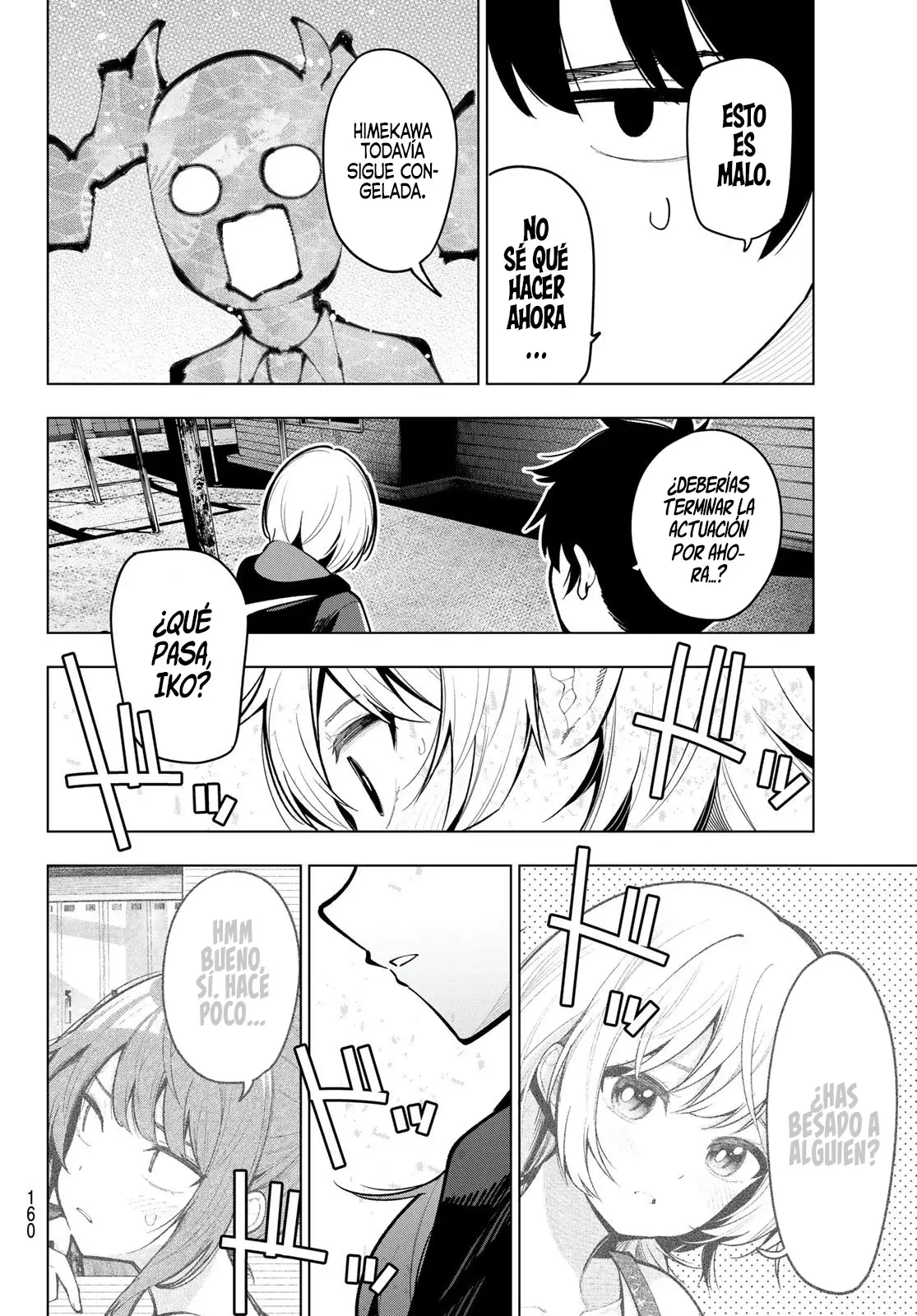 Mayonaka Heart Tune Capitulo 21: Los sentimientos son impulsos página 17