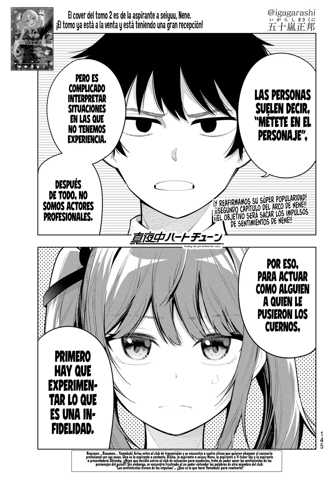 Mayonaka Heart Tune Capitulo 21: Los sentimientos son impulsos página 2