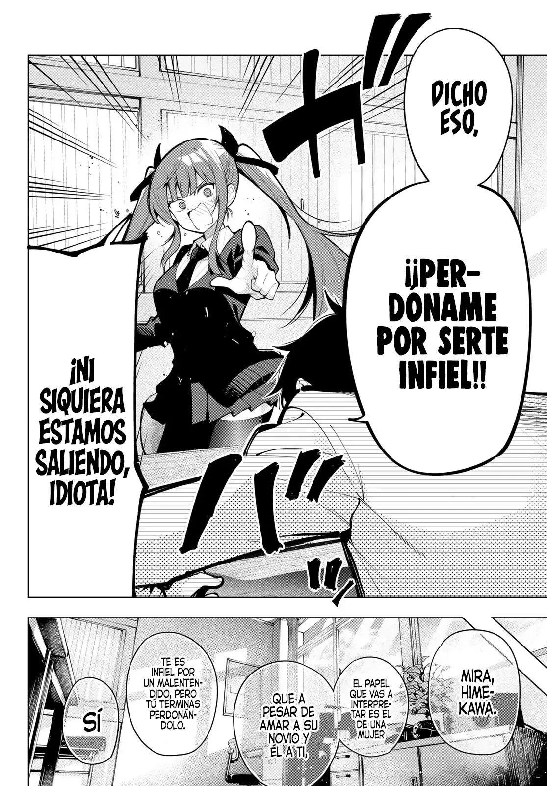 Mayonaka Heart Tune Capitulo 21: Los sentimientos son impulsos página 3