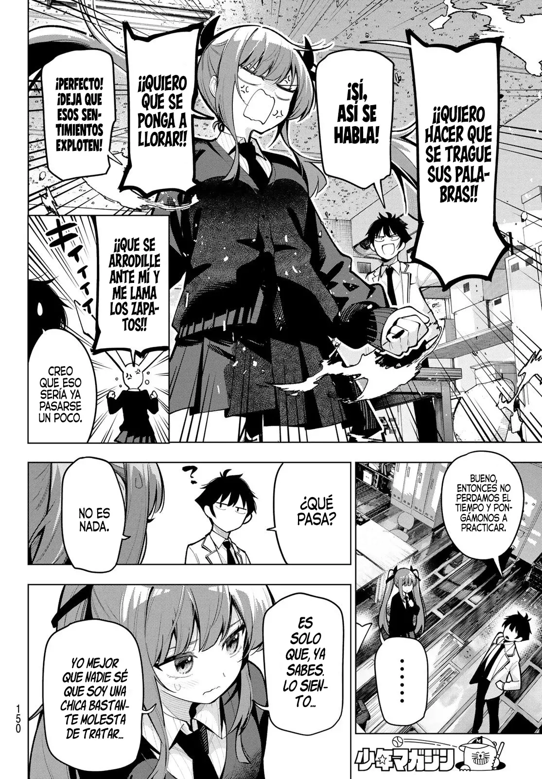 Mayonaka Heart Tune Capitulo 21: Los sentimientos son impulsos página 7