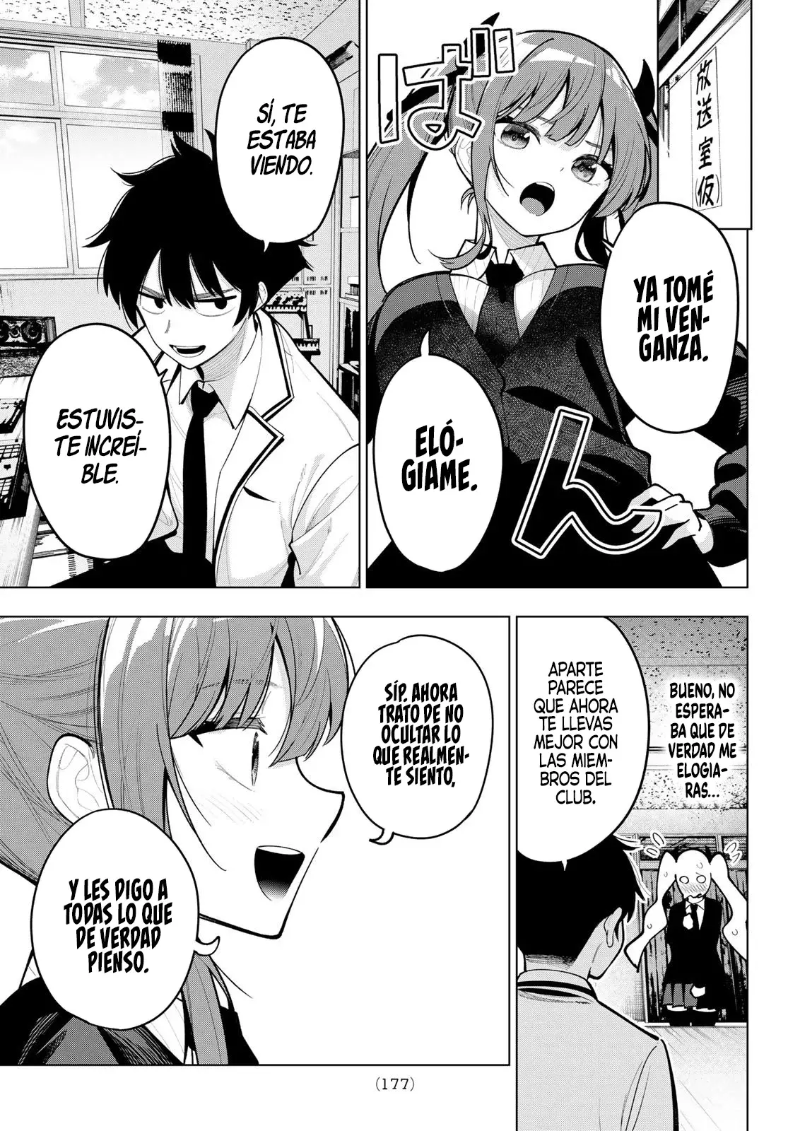 Mayonaka Heart Tune Capitulo 22: Venganza página 14