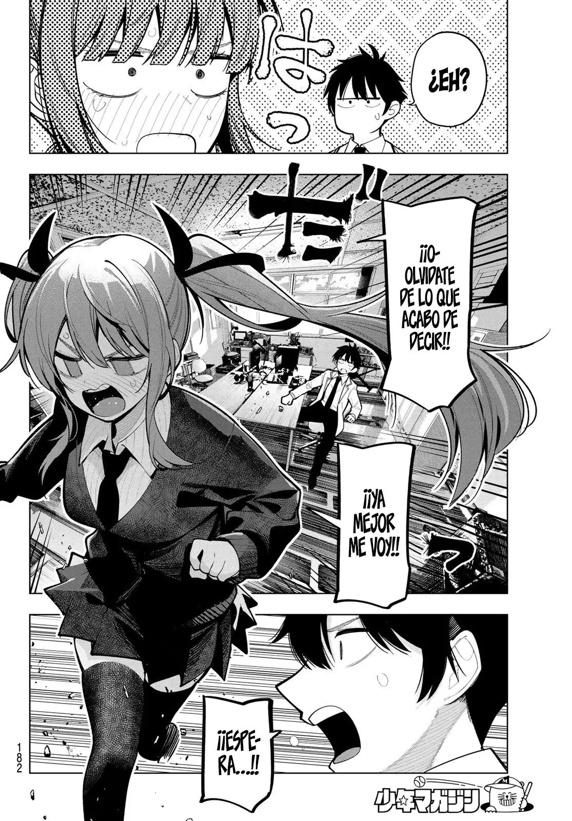Mayonaka Heart Tune Capitulo 22: Venganza página 19