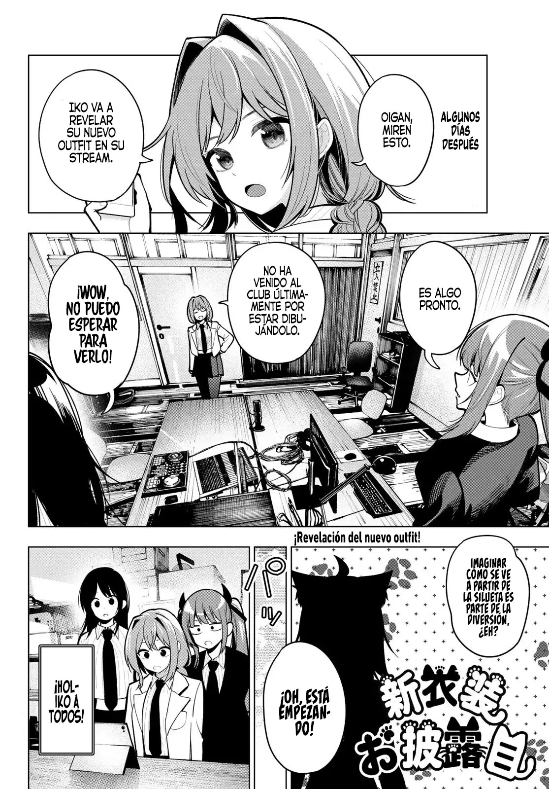 Mayonaka Heart Tune Capitulo 23: Todo es tu culpa página 15