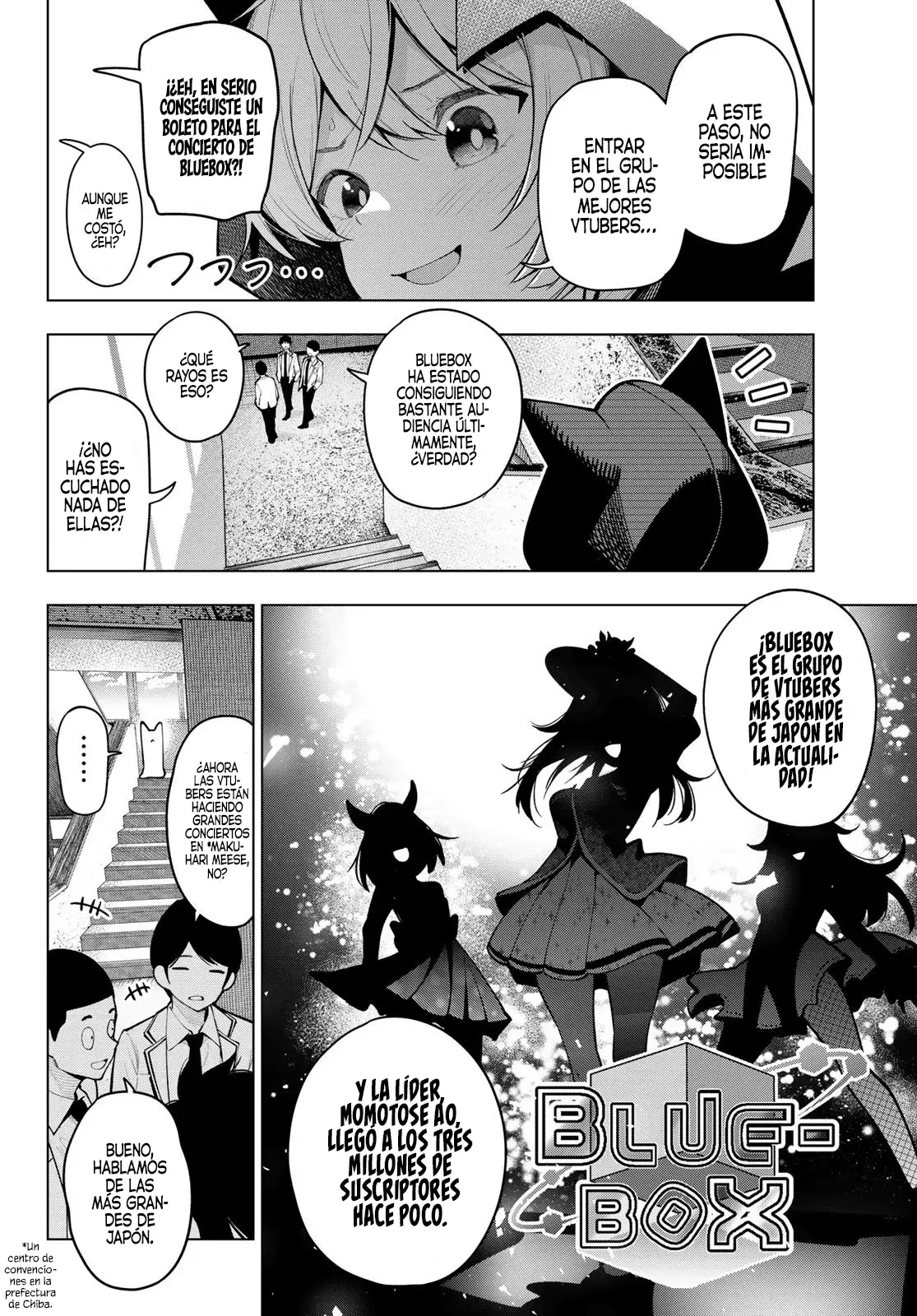 Mayonaka Heart Tune Capitulo 23: Todo es tu culpa página 3