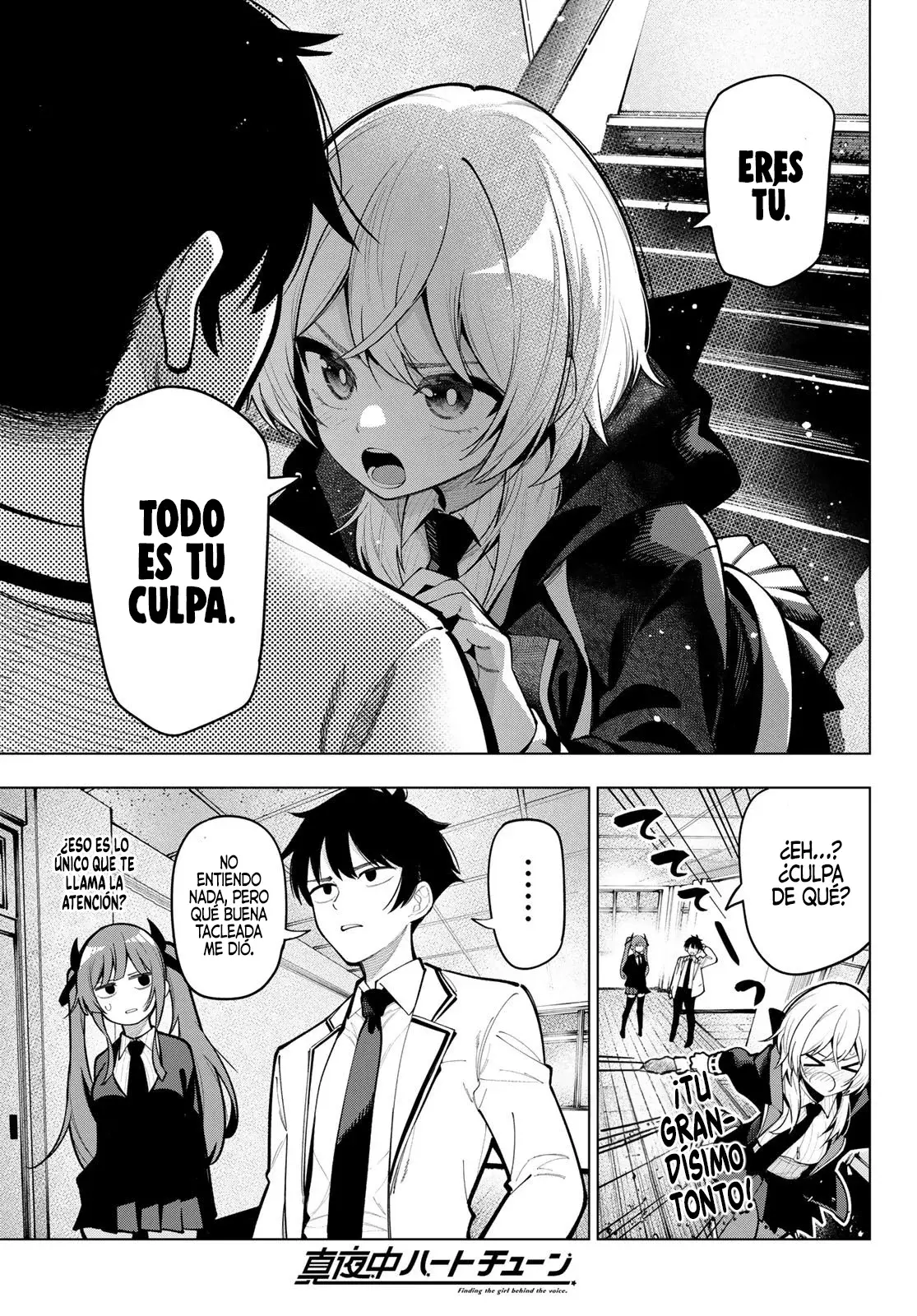 Mayonaka Heart Tune Capitulo 23: Todo es tu culpa página 6
