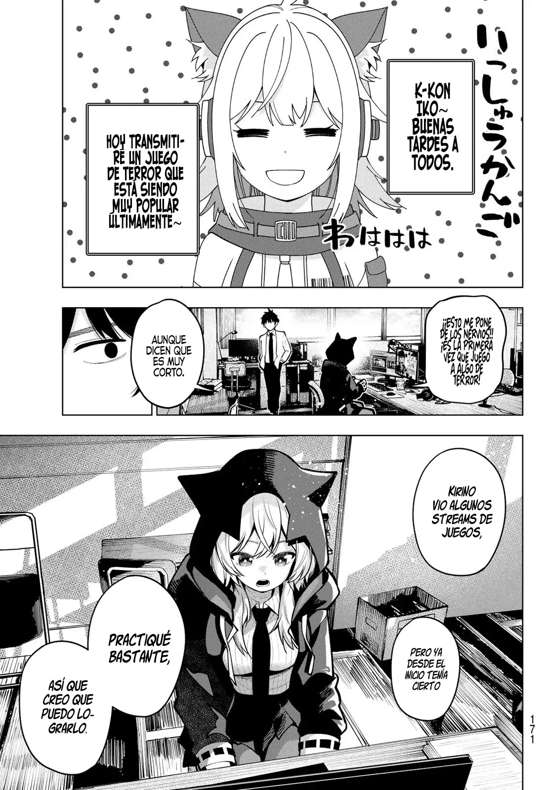 Mayonaka Heart Tune Capitulo 24: Una sorpresa inesperada página 10