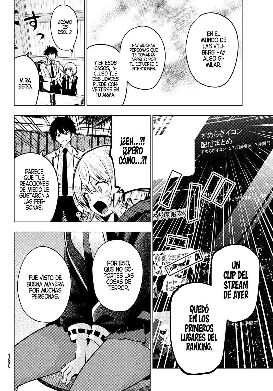 Mayonaka Heart Tune Capitulo 24: Una sorpresa inesperada página 19