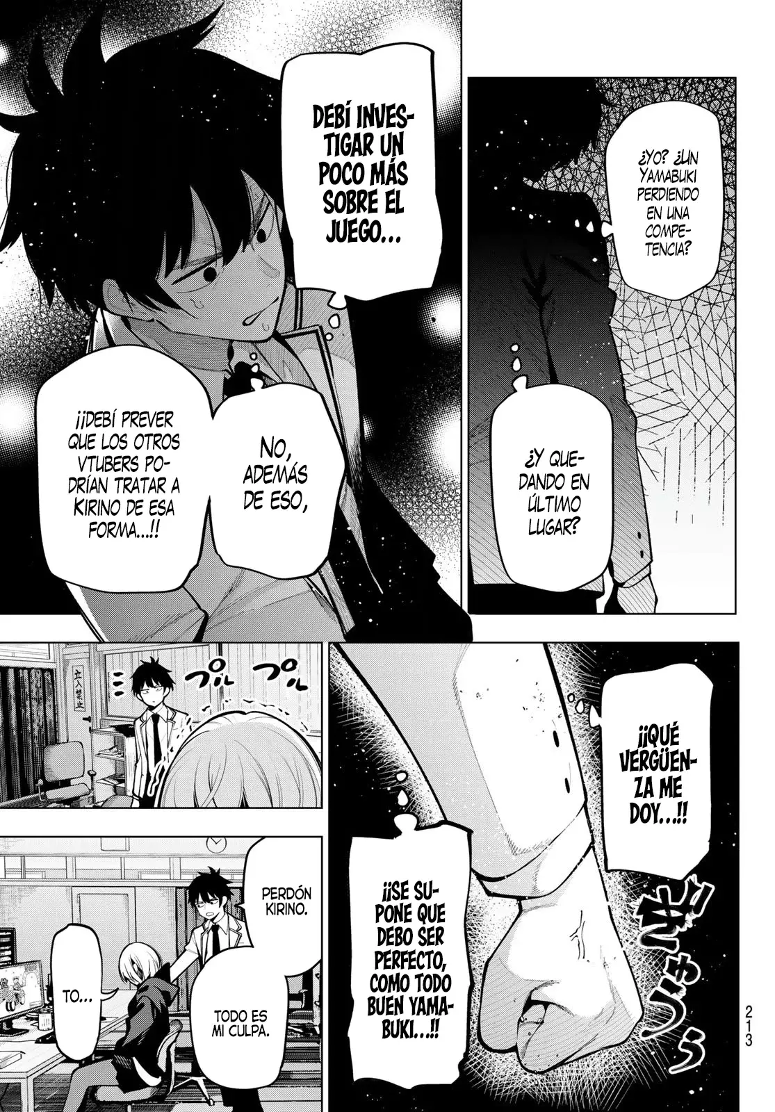 Mayonaka Heart Tune Capitulo 25: Un tacto directo página 10