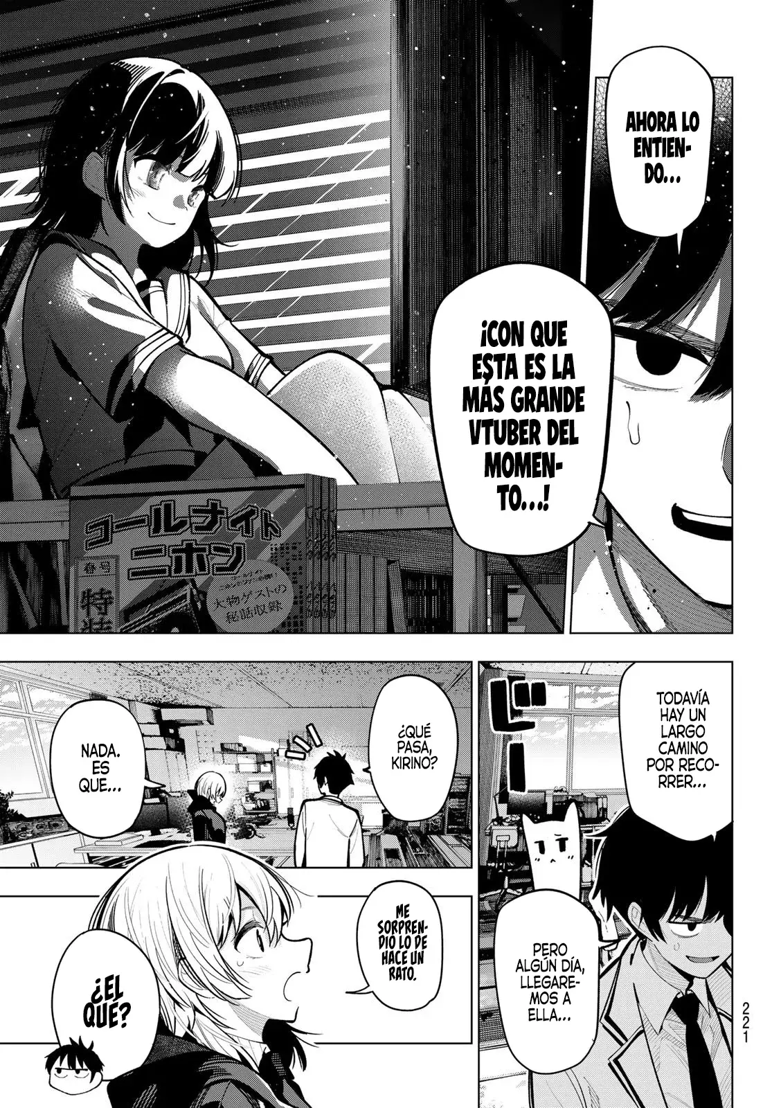 Mayonaka Heart Tune Capitulo 25: Un tacto directo página 18
