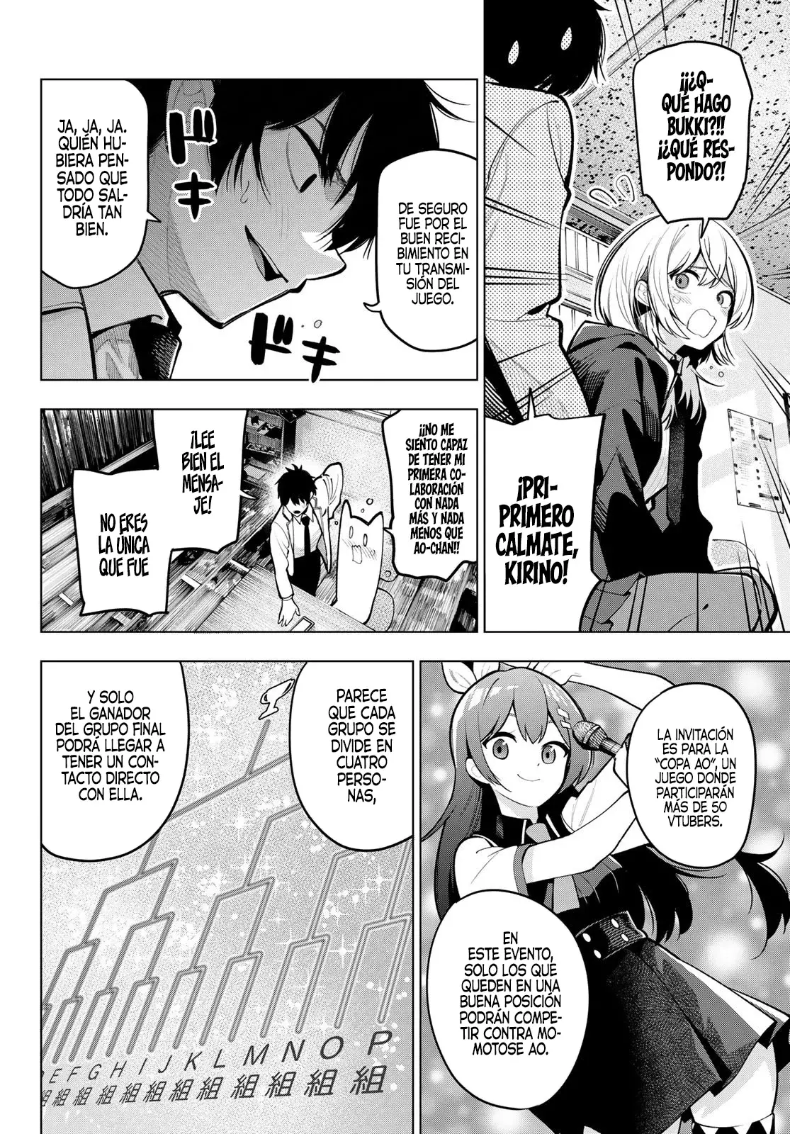 Mayonaka Heart Tune Capitulo 25: Un tacto directo página 3