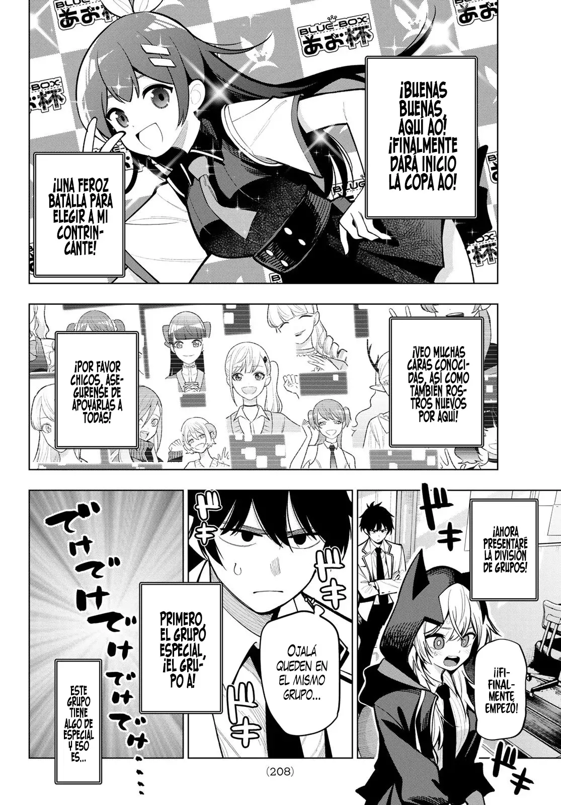 Mayonaka Heart Tune Capitulo 25: Un tacto directo página 5
