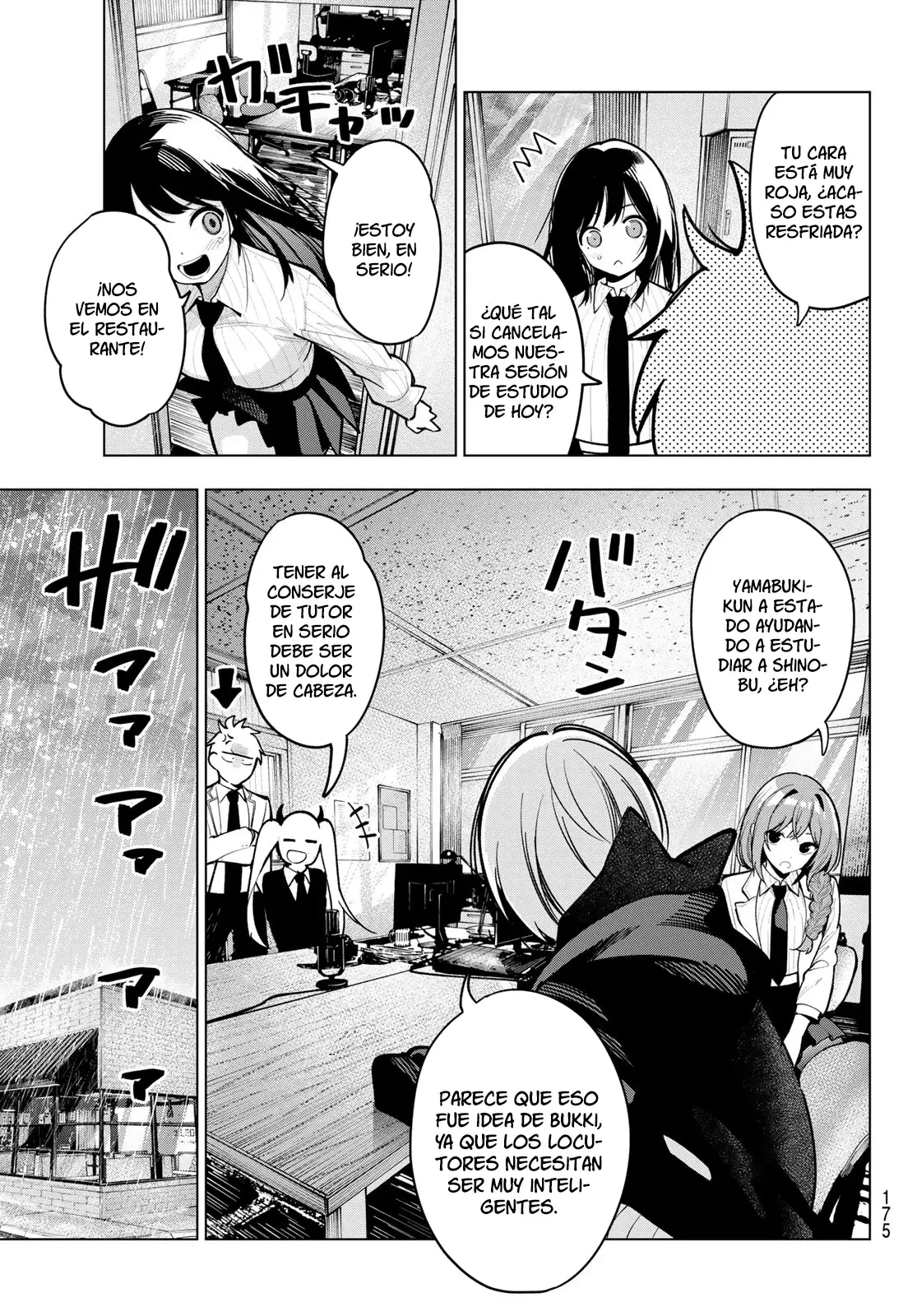 Mayonaka Heart Tune Capitulo 26: Viento negro, lluvia blanca página 10