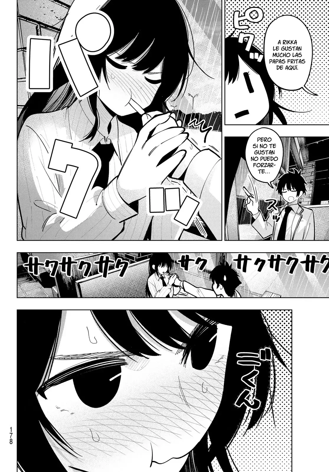 Mayonaka Heart Tune Capitulo 26: Viento negro, lluvia blanca página 13