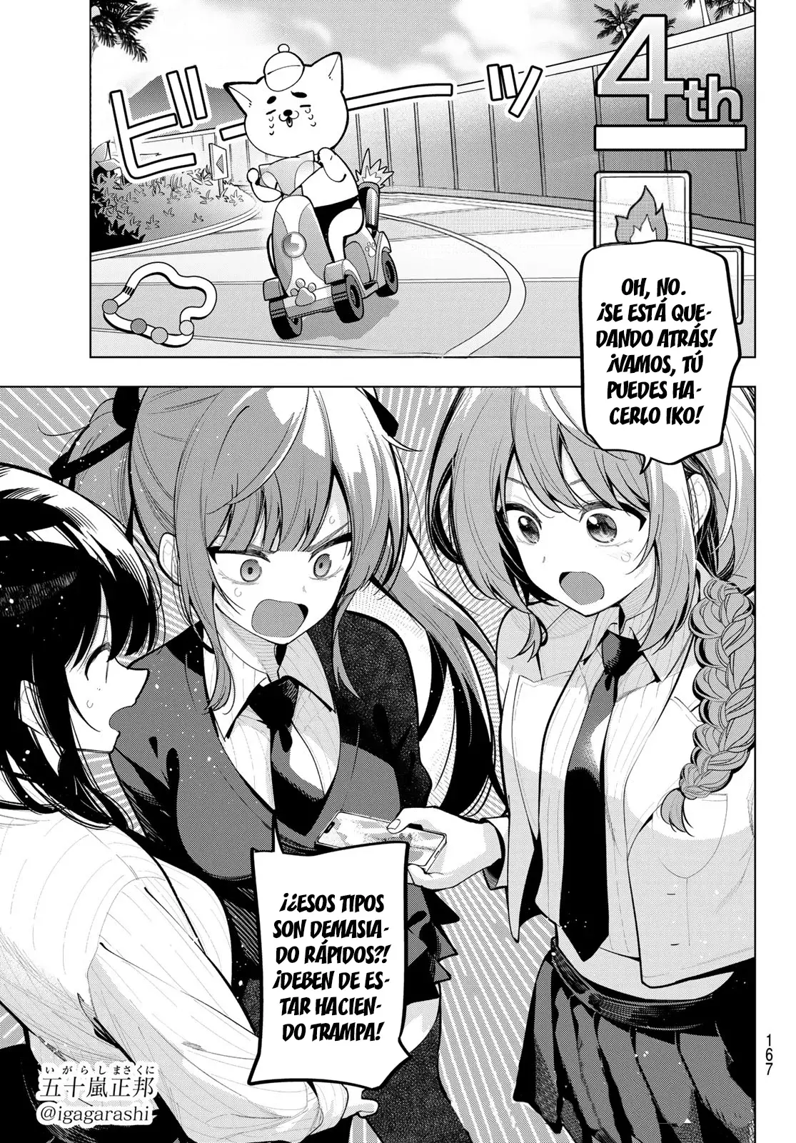 Mayonaka Heart Tune Capitulo 26: Viento negro, lluvia blanca página 2