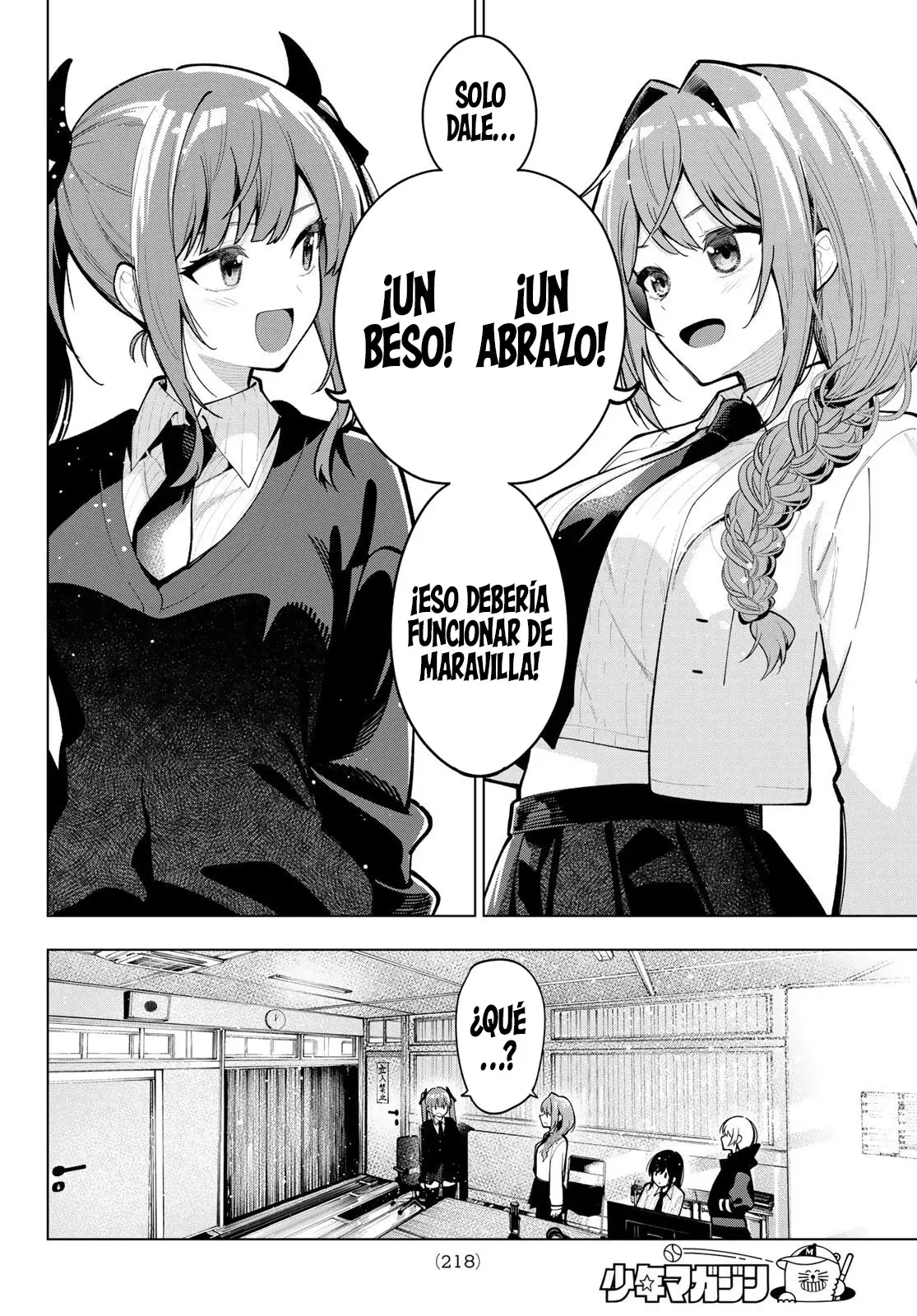 Mayonaka Heart Tune Capitulo 27: Beso o abrazo página 12