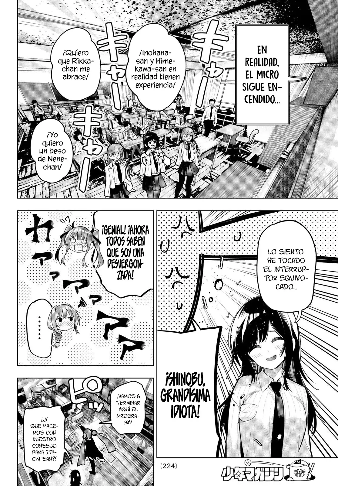 Mayonaka Heart Tune Capitulo 27: Beso o abrazo página 18