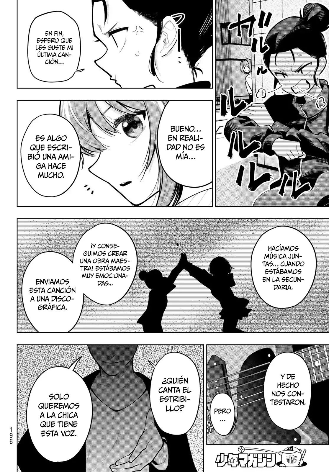 Mayonaka Heart Tune Capitulo 28: Mientras no estaba mirando página 11