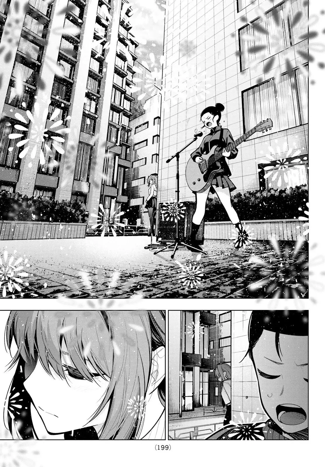 Mayonaka Heart Tune Capitulo 28: Mientras no estaba mirando página 14