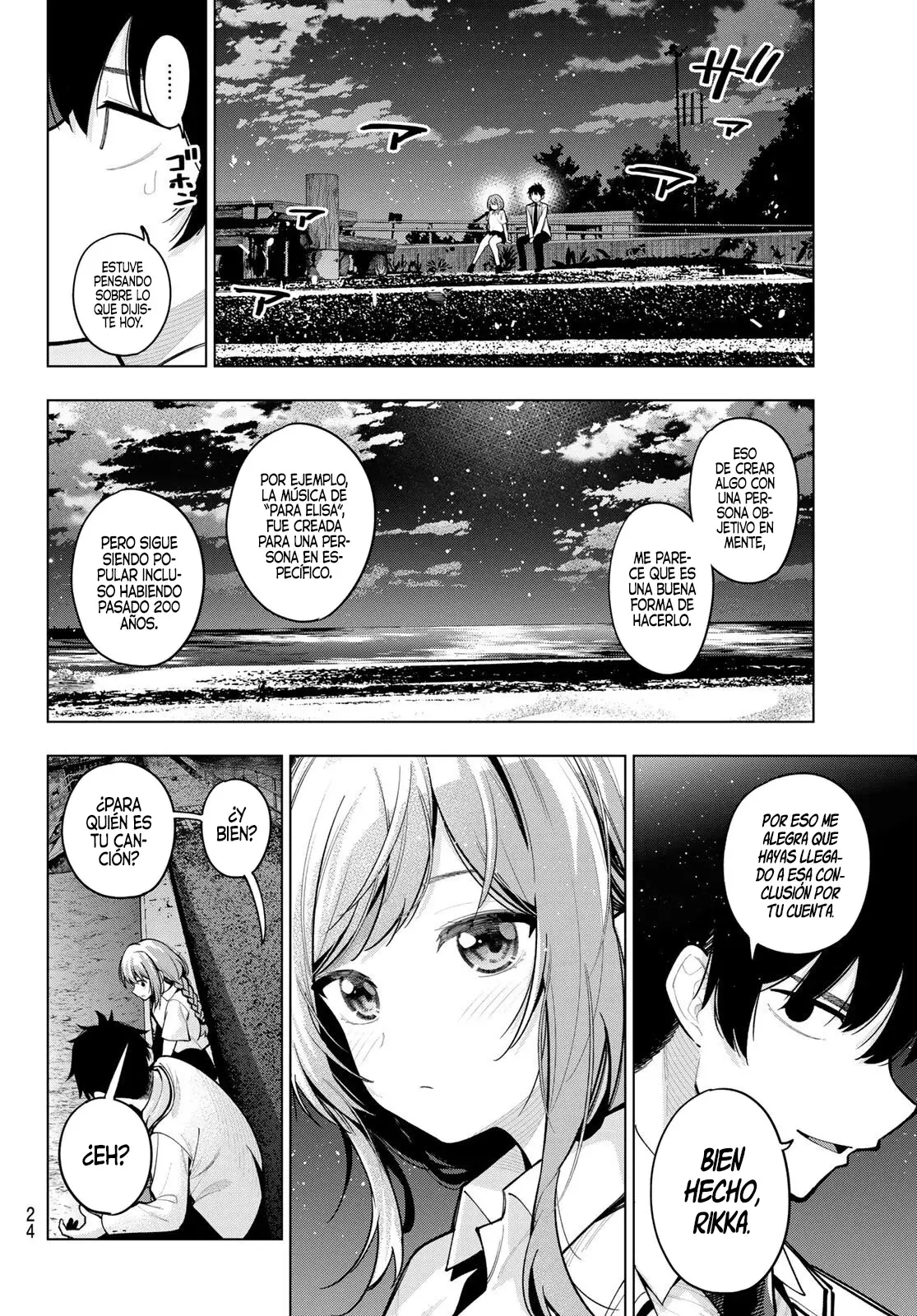 Mayonaka Heart Tune Capitulo 29: Secret Track página 12
