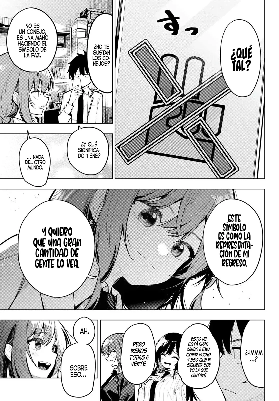 Mayonaka Heart Tune Capitulo 29: Secret Track página 5