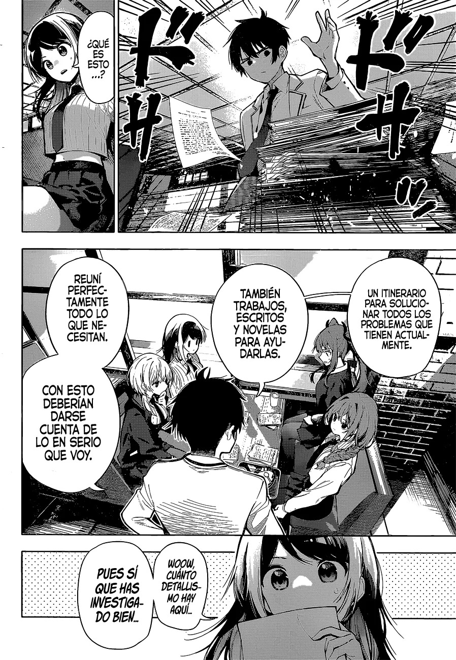 Mayonaka Heart Tune Capitulo 3: Mentiroso página 10