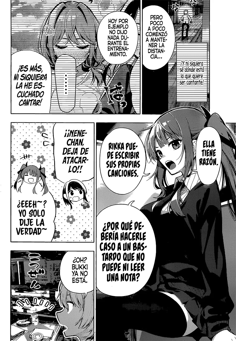 Mayonaka Heart Tune Capitulo 3: Mentiroso página 16